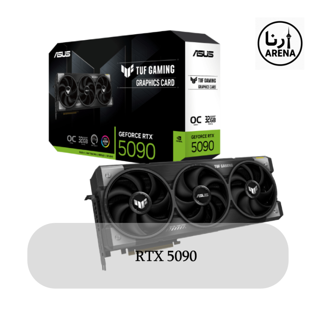کارت گرافیک ایسوس TUF Gaming RTX 5090 با 32GB حافظه GDDR7