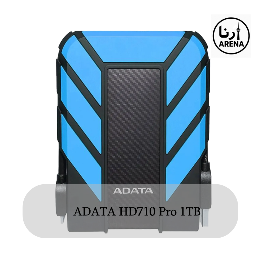 هارد اکسترنال ADATA ظرفیت 1 ترابایت