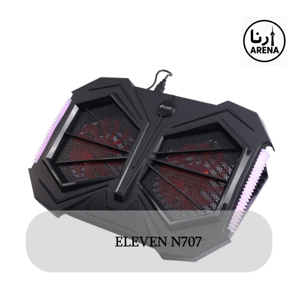 پایه خنک‌کننده لپ‌تاپ ایلون ELEVEN N707 با فن بزرگ و نورپردازی LED