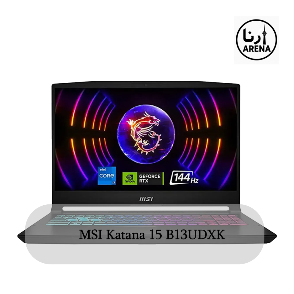 لپ‌تاپ گیمینگ MSI Katana 15 B13UDXK با پردازنده Core i7-13620H و کارت گرافیک RTX 3050