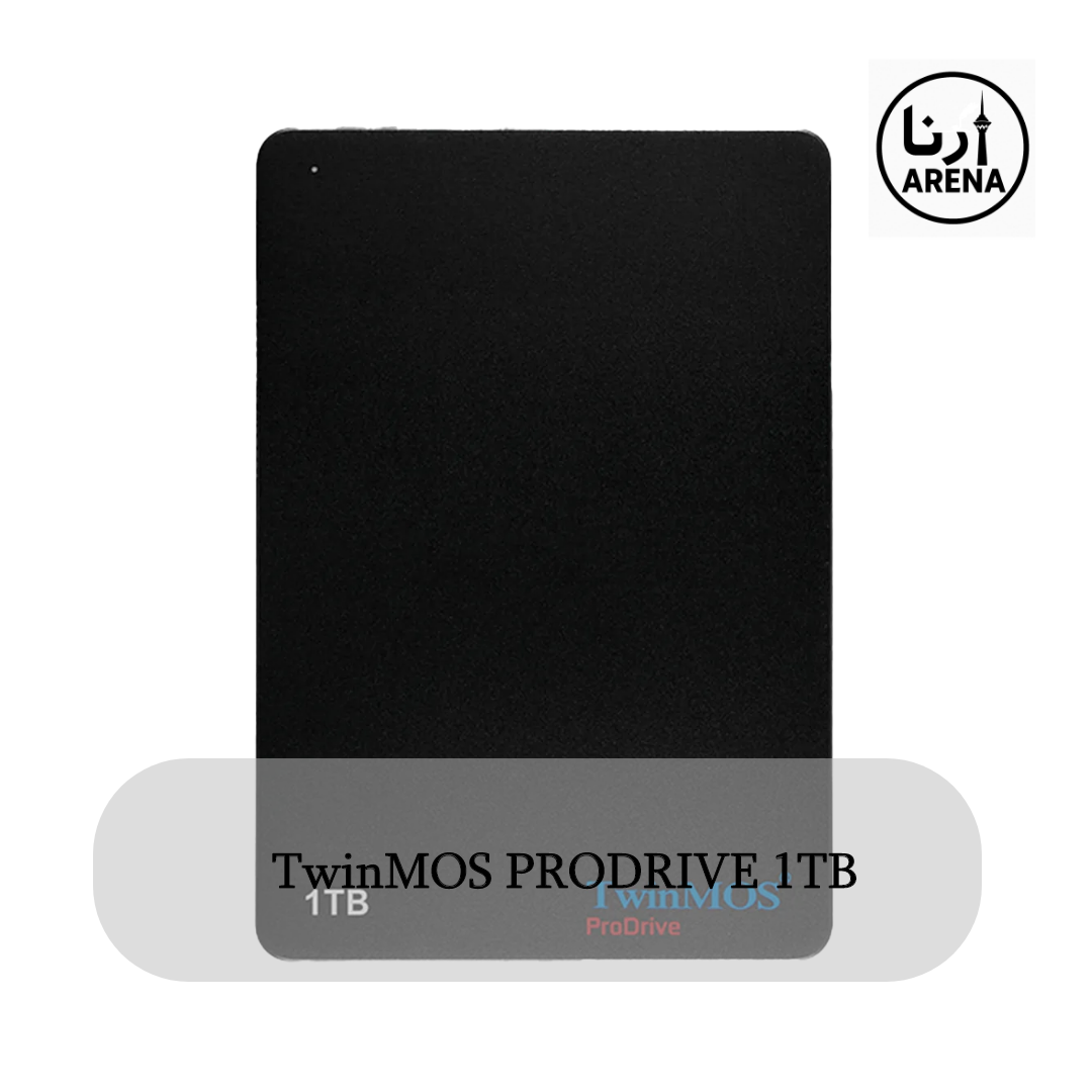 TwinMOS PRODRIVE 1TB اساسدی اکسترنال TwinMOS ProDrive ظرفیت 1 ترابایت
