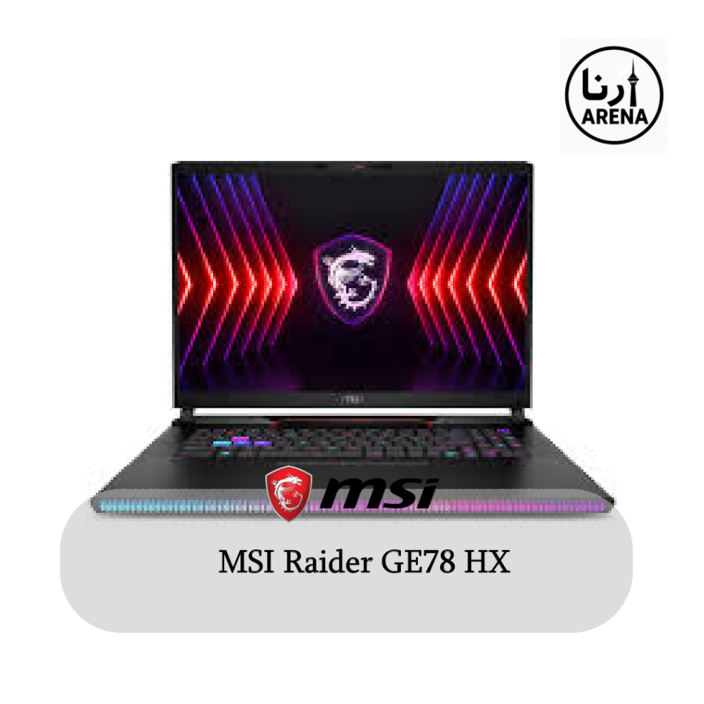لپ تاپ msi - قیمت لپ تاپ msi - قیمت لپ تاپ msi قدیمی - قیمت لپ تاپ msi core i7 - باتری لپ تاپ msi - قیمت لپ تاپ msi گیمینگ - قیمت لپ تاپ msi دیجی کالا - قیمت لپ تاپ msi cyborg 15 0 - نظرات درباره لپ تاپ msi مشخصات لپ تاپ msi - باتری لپ تاپ msi cx61 - لپ تاپ msi استوک - لپ تاپ msi ارزان - لپ تاپ msi بهتر است یا lenovo - لپ تاپ msi کجایی است - لپ تاپ msi 17 اینچ - لپ تاپ msi 14 اینچ -لپ تاپ msi بهتره یا ایسوس - لپ تاپ 15.6 اینچ msi مدل modern 15 b12mo i5 - لپ تاپ 15.6 اینچی msi مدل alpha 15 b5eek - لپ تاپ msi بهتر است یا ایسوس - لپ تاپ ام اس ای - لپ تاپ msi gf63 - msi laptop - msi -notebook - لپ تاپ msi بنز - لپ تاپ msi برای کجاست - لپ تاپ msi برای معماری - لپ تاپ msi برای برنامه نویسی - لپ تاپ msi بهتر است یا asus - بهترین لپ تاپ msi - بررسی لپ تاپ msi - لپ تاپ msi پرستیژ - لپ تاپ msi ویکی پدیا - کوله پشتی لپ تاپ msi laptop gaming - msi - لپ تاپ msi ترب - لپ تاپ msi تایتان - لپ تاپ msi تکنولایف - لپ تاپ msi تا ۵۰ میلیون - قیمت لپ تاپ msi تایتان - تعمیر لپ تاپ msi - نمایندگی لپ تاپ msi در تهران - تنظیمات لپ تاپ msi - ارنا - آرنا - آرناپیسی - آرنا پیسی - آرناپی سی - آرنا پی سی - arenapc - arena pc arenapshop - arenaexplore - arena explore - arenalaptop - arena laptop - arenalap top - arena lap top - arena mobile arenamobile - arena - پیسی arena - پی سی arena - لپ تاپ arena - موبایل - arena shop - arena شاپ - ارنا اکسپلور - آرنا اکسپلور - ارنااکسپلور - آرنااکسپلور - ارنا شاپ - آرنا شاپ - ارناشاپ - ارنا شاپ - لپ تاپ 17 اینچی MSI مدل Raider GE76 12U